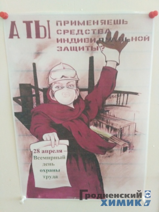 профком - ВНЕ КОНКУРСА.jpg